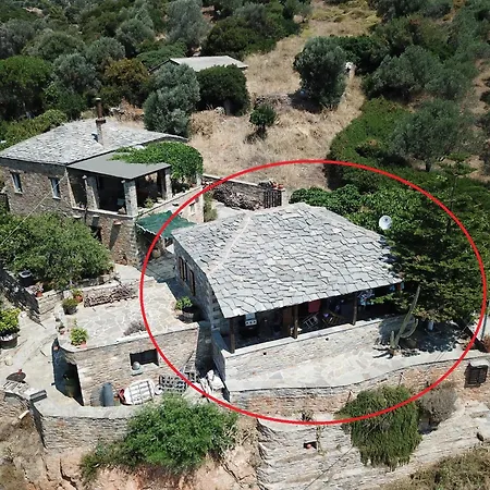 Holiday home Antonis Stone House *